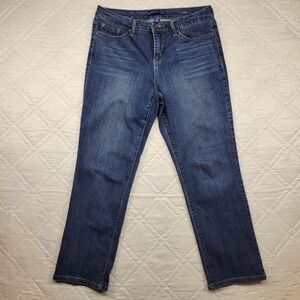 Bandolino Mandie blue jeans size 12S
